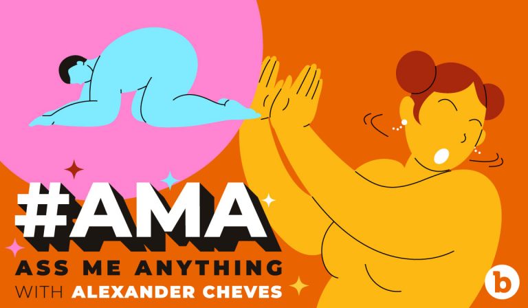 Ass Me Anything Fifth Issue