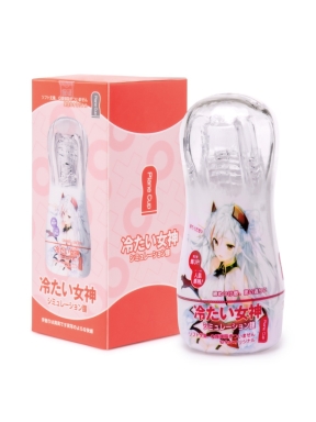 Anime Super Pleasure Sensation Clear Fantasy Stroker Cup