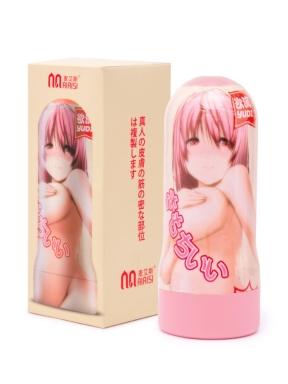 Anime Realistic Sensation Fantasy Stroker Cup