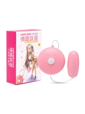 Anime Purring Pleasure Vibrating Love Egg